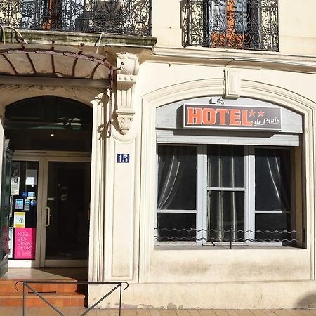 מונפלייה Hotel De Paris מראה חיצוני תמונה